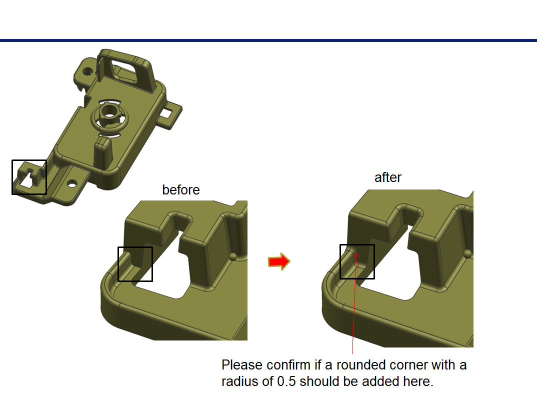 產品問題和修改建議-1